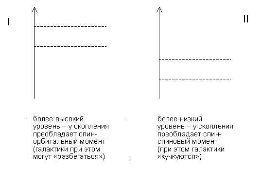 wpe13.jpg (16351 bytes)